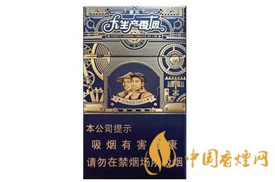 人民大會堂大生產振興多少錢  人民大會堂大生產振興口感怎么樣