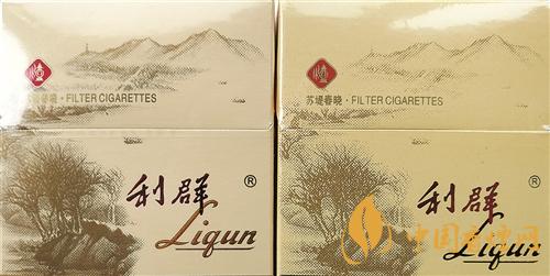 利群西子陽(yáng)光真假煙怎么識(shí)別？利群西子陽(yáng)光真假煙帶圖鑒別2020