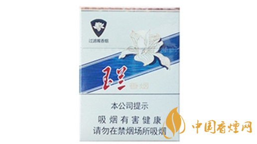 鉆石玉蘭70mm短支怎么樣？鉆石玉蘭70mm香煙口感點評2020