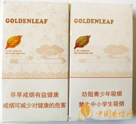 黃金葉天香細(xì)支真?zhèn)卧趺醋R(shí)別？黃金葉天香細(xì)支真假帶圖測(cè)評(píng)2020