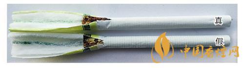 鉆石細(xì)支荷花真假煙怎么辨別？鉆石細(xì)支荷花真?zhèn)舞b別帶圖2020