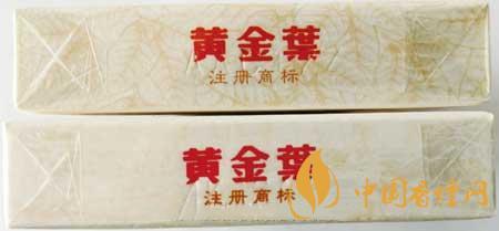 黃金葉天香細(xì)支真?zhèn)卧趺醋R(shí)別？黃金葉天香細(xì)支真假帶圖測(cè)評(píng)2020