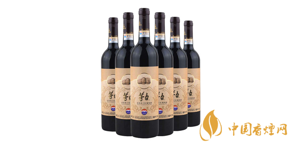 茅臺(tái)干紅葡萄酒圖片及價(jià)格 茅臺(tái)干紅葡萄酒多少錢(qián)一瓶