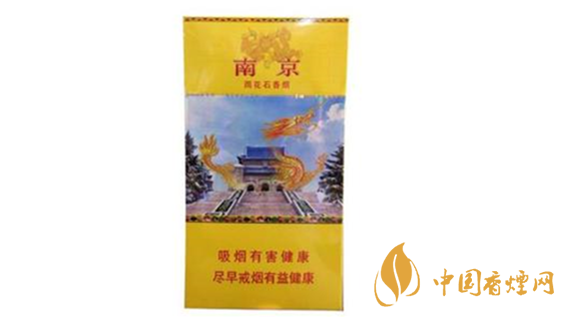 南京雨花石味道咋樣？南京雨花石口感特點(diǎn)分析2020