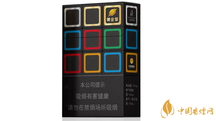 黃金葉大m價格怎么樣？黃金葉大m價格及參數(shù)分析2020