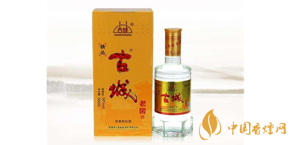 古城原酒天露多少錢(qián) 古城原酒天露價(jià)格表一覽