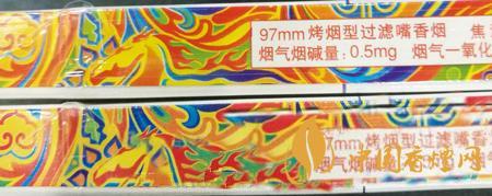 冬蟲夏草和潤真?zhèn)卧趺醋R別？冬蟲夏草和潤真假對比2020