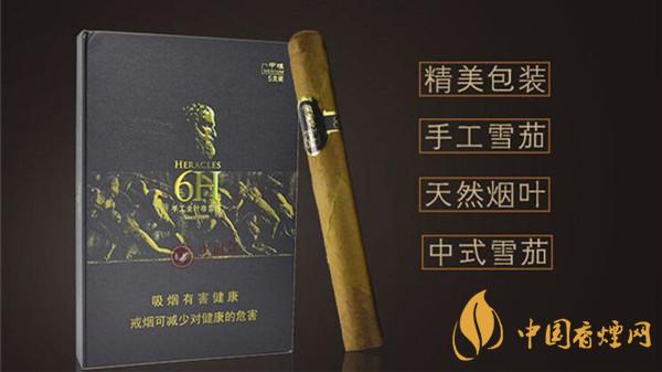 將軍戰(zhàn)神6h雪茄好不好抽？將軍戰(zhàn)神6h雪茄品鑒一覽2020