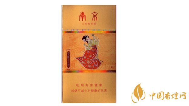 南京金陵十二釵烤煙好不好抽？南京金陵十二釵口感測評2020