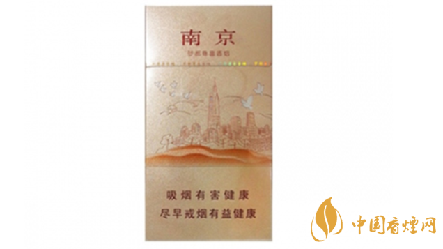 南京夢都尊喜什么價位？南京夢都尊喜價格一覽表2020