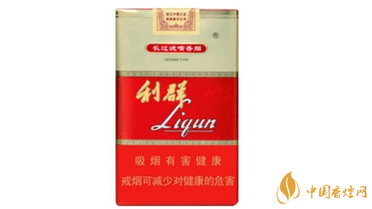 利群軟紅長(zhǎng)嘴真?zhèn)卧趺纯?？利群軟紅長(zhǎng)嘴真假鑒別2020