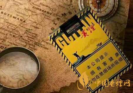 貴煙細(xì)煙全系列價(jià)格一覽 貴煙細(xì)煙價(jià)格查詢