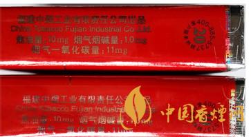 七匹狼軟紅怎么看真假？七匹狼軟紅真假鑒別帶圖2020