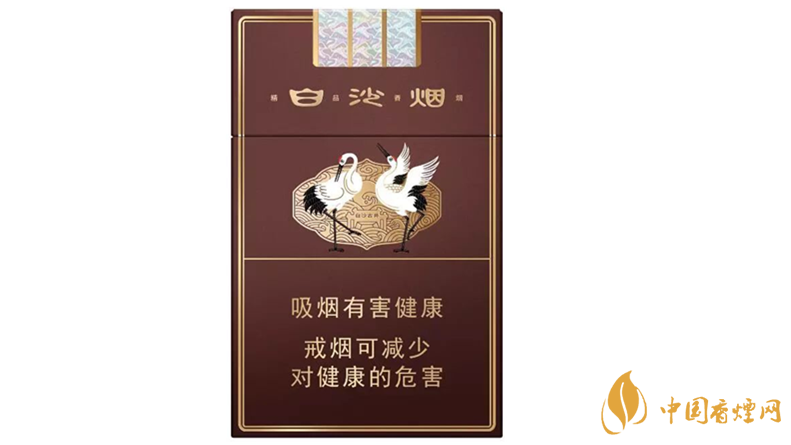 白沙三代精品價(jià)格多少？白沙三代精品價(jià)格及參數(shù)2020