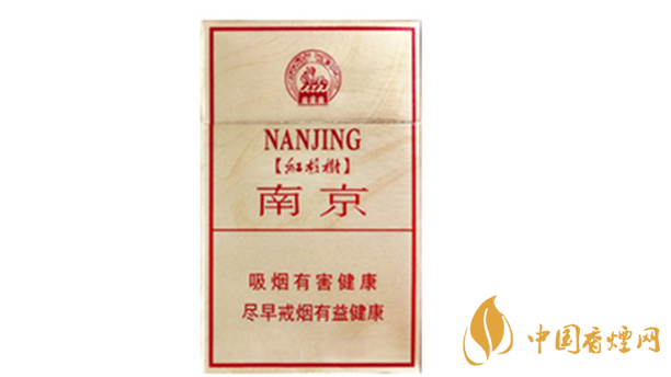 南京硬林香煙好不好？南京硬林香煙口味測(cè)評(píng)2020