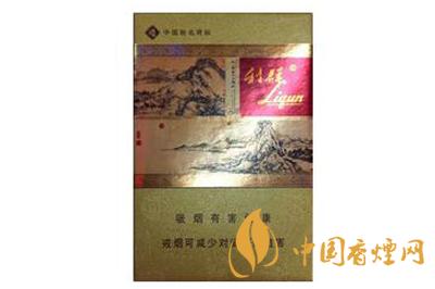 利群富春山居圖2025價(jià)格 利群富春山居圖硬盒多少錢