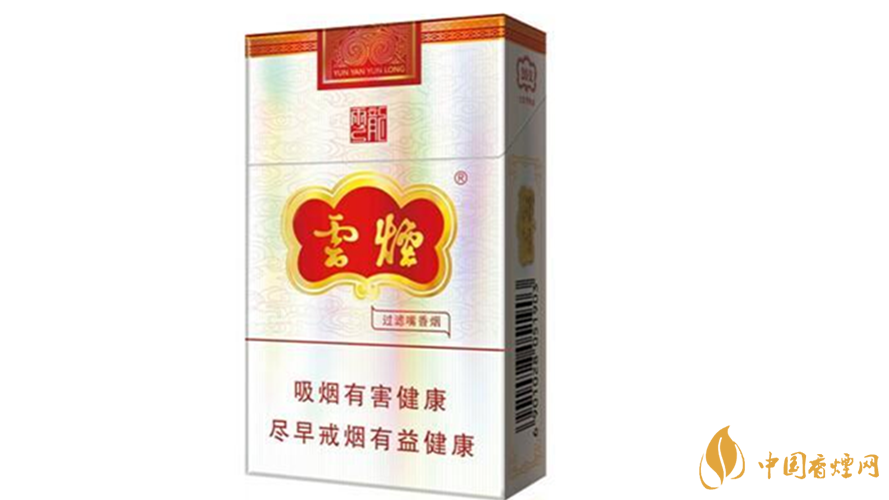 云煙云龍怎么樣？云煙云龍包裝及口感參數(shù)2020