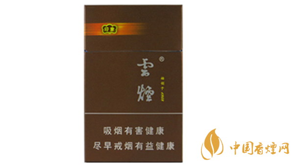 云煙印象多少錢一包硬盒？云煙印象硬盒價格及參數(shù)2020