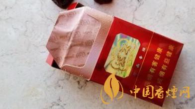 云煙大云價(jià)格多少錢？云煙大云價(jià)格及參數(shù)一覽2020