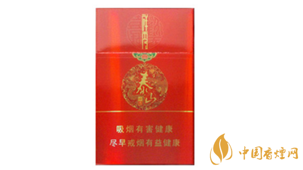 泰山祥秀煙好不好抽？泰山祥秀香煙小盒測(cè)評(píng)2020