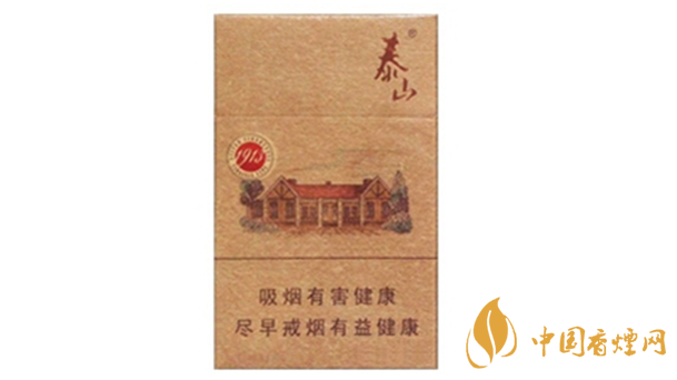 泰山1913煙支香氣如何？泰山1913香煙口感品測2020