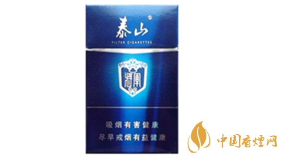 泰山硬功勛香煙好抽嗎？泰山硬功勛香煙口味測(cè)評(píng)2020