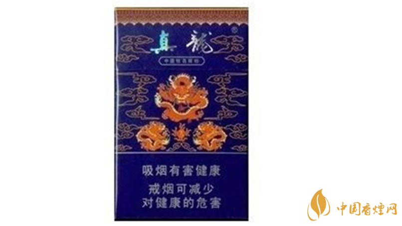 真龍香煙多少錢(qián)一盒價(jià)格？真龍香煙種類(lèi)及價(jià)格查詢(xún)2020