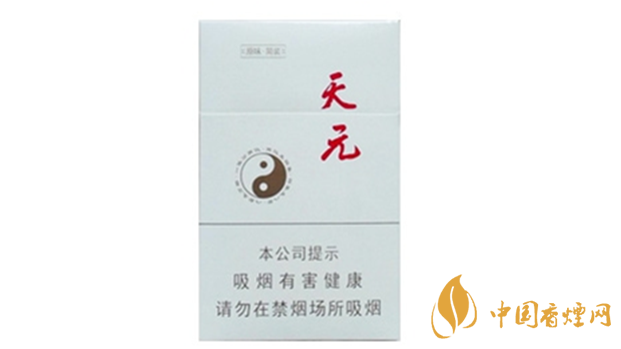 泰山天元多少錢一盒價格？泰山天元白盒價格及參數(shù)2020