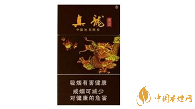真龍香煙多少錢(qián)一盒價(jià)格？真龍香煙種類(lèi)及價(jià)格查詢(xún)2020