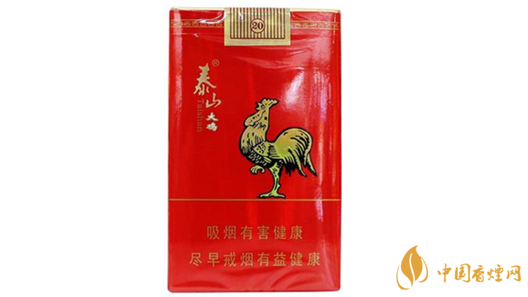 泰山大雞香煙多少錢(qián)一包？泰山大雞價(jià)格及參數(shù)一覽2020