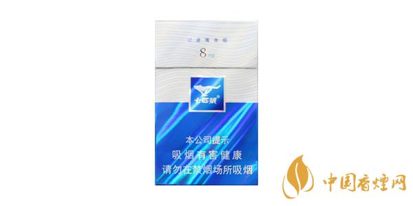 2025七匹狼(藍(lán)鉆)多少錢一包 最新七匹狼(藍(lán)鉆)香煙價格表圖