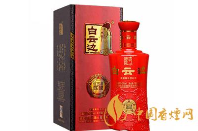 白云邊生態(tài)原漿五星多少錢(qián) 白云邊生態(tài)原漿五星怎么樣