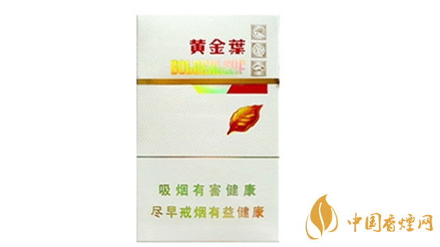 黃金葉金絲路煙一盒多少錢？黃金葉金絲路小盒價(jià)格大全