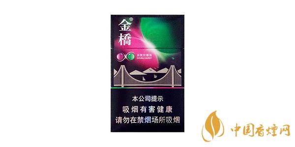2020金橋香煙多少錢(qián)一包 金橋香煙價(jià)格表圖排行榜