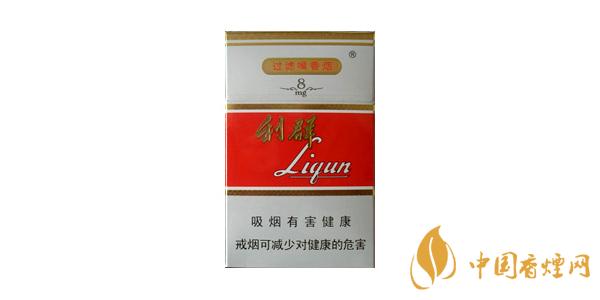 2020利群新版香煙多少錢(qián)一包 最新利群香煙價(jià)格表圖排行榜