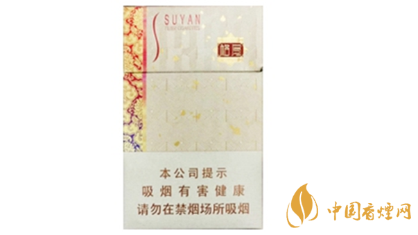 蘇煙格局硬盒價(jià)格多少？蘇煙格局硬盒價(jià)格查詢一覽