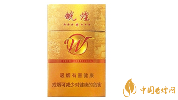 黃山七星皖煙多少錢一盒？黃山七星皖煙批發(fā)價價格