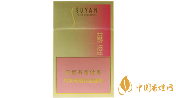 蘇煙金砂2硬盒多少錢？蘇煙金砂2市場(chǎng)價(jià)價(jià)格查詢一覽