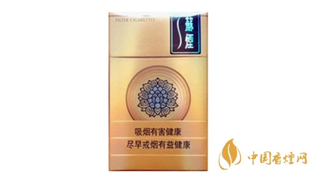 蘇煙天星香煙好抽嗎？蘇煙天星口感測(cè)評(píng)分析