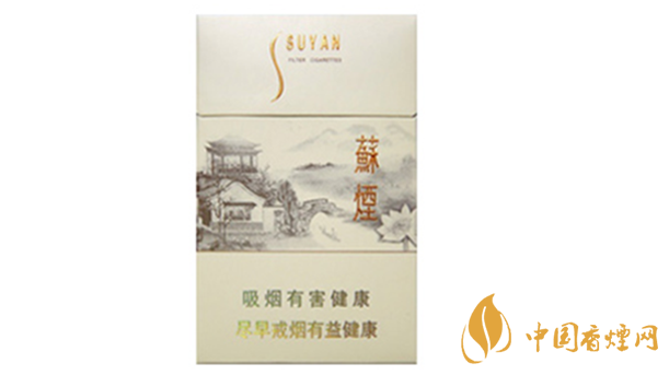 蘇煙瑞星價格價位多少？蘇煙瑞星價格查詢一覽