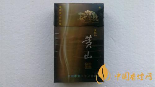 黃山金醇和香煙好抽嗎？黃山金醇和香煙點(diǎn)評