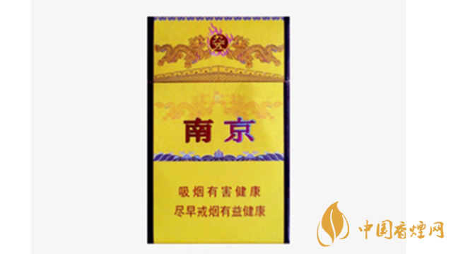 南京九五煙真假怎么分辨？南京九五煙真假帶圖識(shí)別