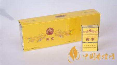 南京九五煙真假怎么分辨？南京九五煙真假帶圖識(shí)別