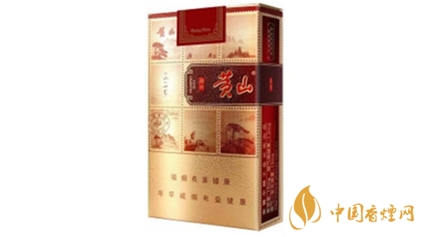 黃山錦繡軟盒多少錢？黃山錦繡香煙價格一覽