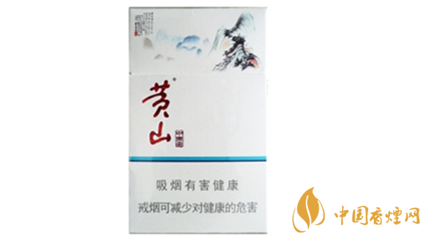 黃山中國畫香煙多少錢一盒？黃山中國畫煙價(jià)格表介紹