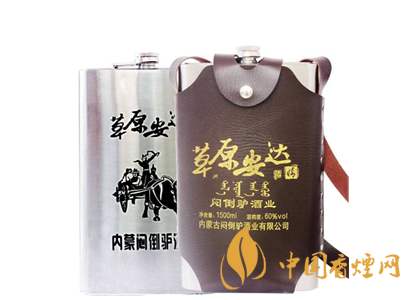 安達情悶倒驢原漿酒528&deg;