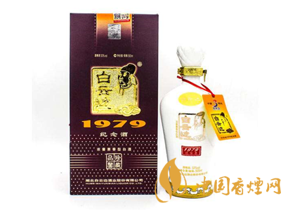 白云邊197945&deg;500ml