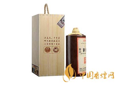 王祖燒坊醬香型捆沙酒53&deg;