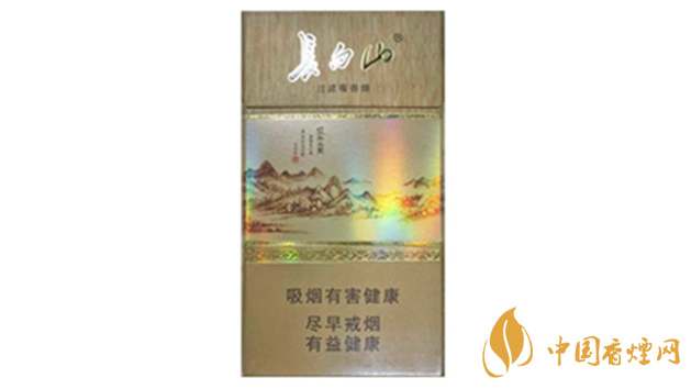長白山沉香煙什么價 長白山沉香煙硬盒價格表及參數