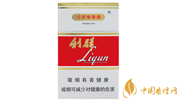 利群新版小包價(jià)格多少錢(qián) 利群新版價(jià)格表查詢一覽